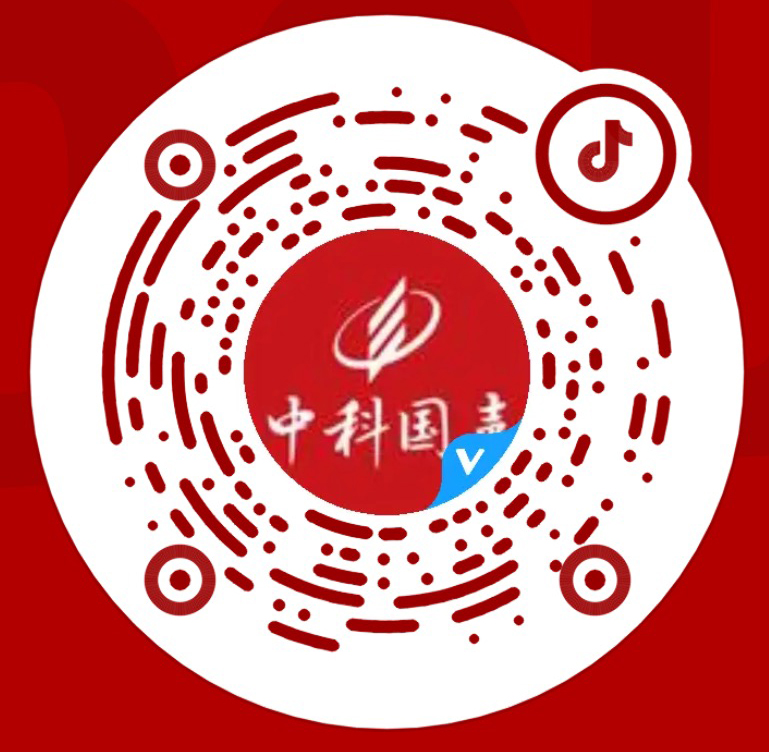 中科国声 高端会议系统中国品牌