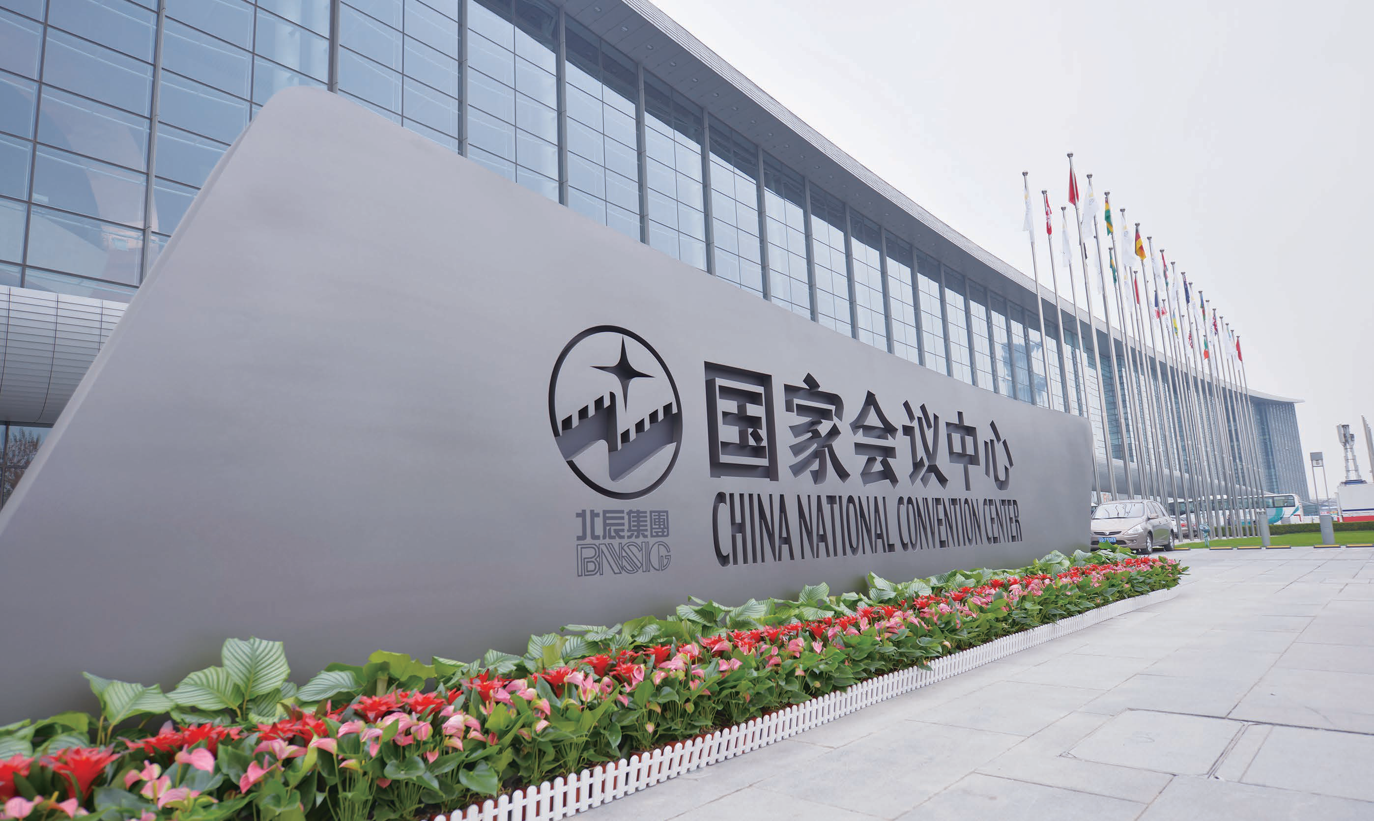 精彩回顾丨见证中国会议系统四十年积淀：国家队全系列产品亮相InfoComm China 2026